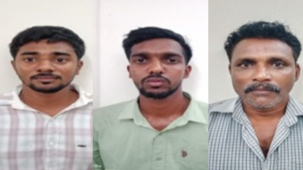 ಕೋಡಿಬೇಂಗ್ರೆ ಬೋಟ್ ದುರಂತ: ಮೂವರು ಆರೋಪಿಗಳ ಬಂಧನ ಕೋಡಿಬೇಂಗ್ರೆ ಬೋಟ್ ದುರಂತ: ಮೂವರು ಆರೋಪಿಗಳ ಬಂಧನ